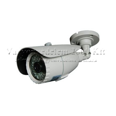 riasztóbolt, riasztobolt, Videosec IRW-536S