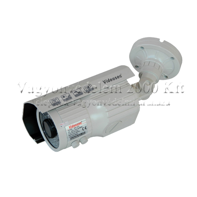 riasztóbolt, riasztobolt, VIDEOSEC IRW-972 kültéri 960H infrás kamera