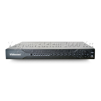 riasztóbolt, riasztobolt, Dahua NVR-7232 32 csatornás hálózati NVR