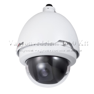 riasztóbolt, riasztobolt, Videosec SD63230S-HN kültéri IP SPEED DOME kamera