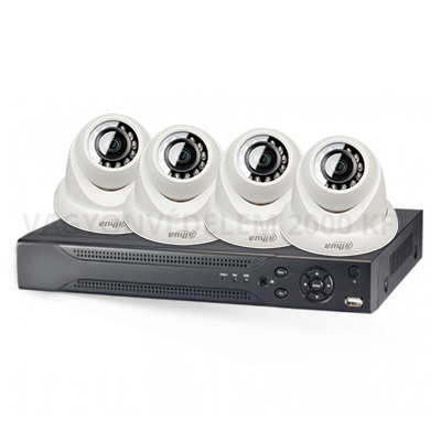 riasztóbolt, riasztobolt, IP kamera rendszer csomag - Videosec 2MP dome kamera szett