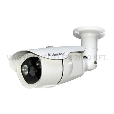 riasztóbolt, riasztobolt, Videosec XB-536S 5MP HDTVI/AHD/CVI/CVBS kamera