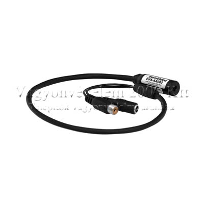 riasztóbolt, riasztobolt, VVA-AA002 mikrofon
